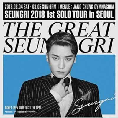 CD - The Great Seungri